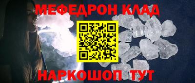индика Будённовск