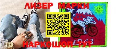 метадон Бузулук