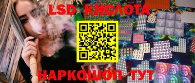 метадон Бузулук