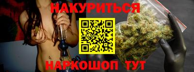 метадон Бузулук