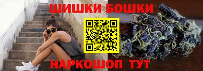 прущие крисы Добрянка