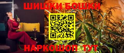 мефедрон VHQ Дмитров