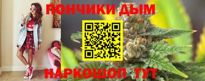 метадон Бузулук