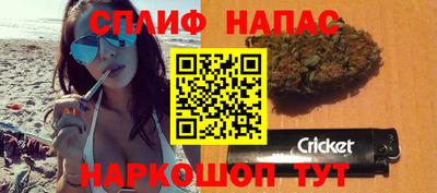 крисы Бугуруслан