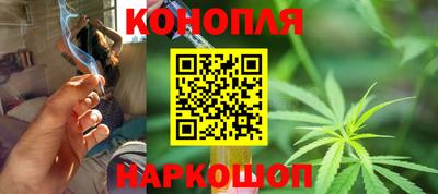 крисы Бугуруслан