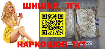 метадон Бузулук