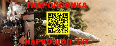 крисы Бугуруслан