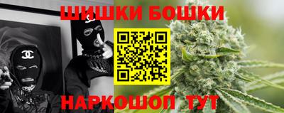 метадон Бузулук