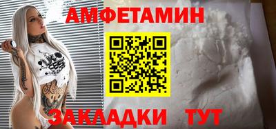 метадон Бузулук
