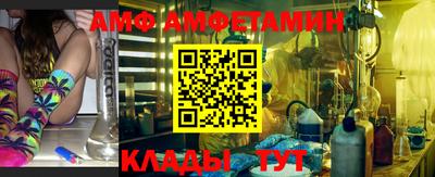 крисы Бугуруслан
