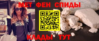 дистиллят марихуана Долгопрудный