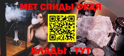 метадон Бузулук