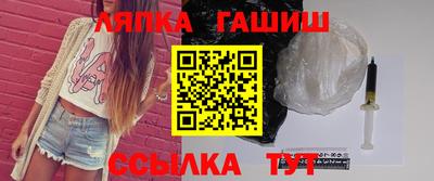 мескалин Гусиноозёрск