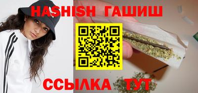 метадон Бузулук