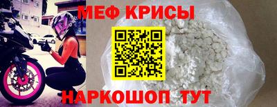 метадон Бузулук