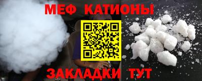 крисы Бугуруслан