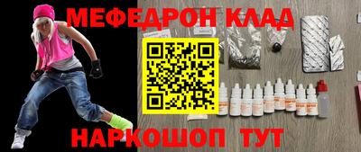 метадон Бузулук