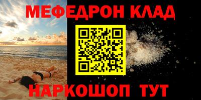индика Будённовск
