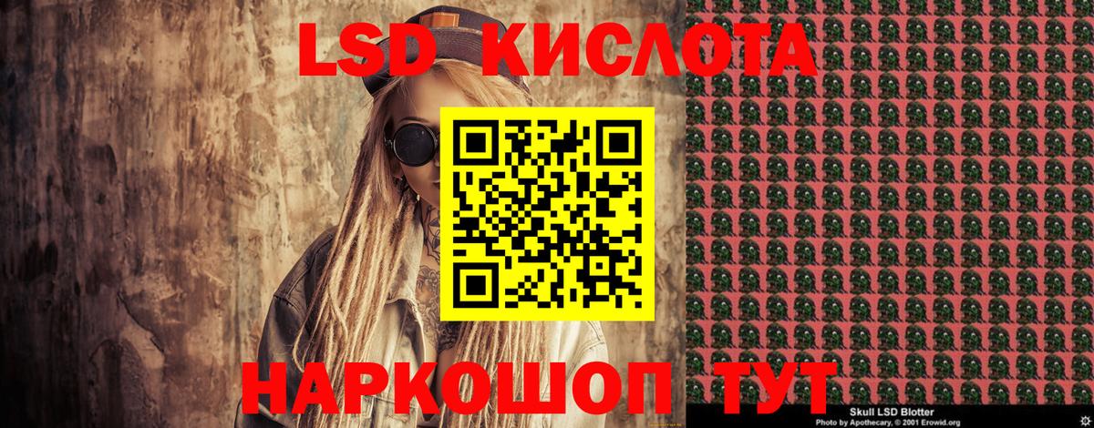 Марки N-bome 1,5мг  Вход с VPN  Марки N-bome 1,5мг  Можга 